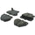 Centric Rear Disc Brake Pad for Matrix, Vibe, Corolla, Celica (105.08230)