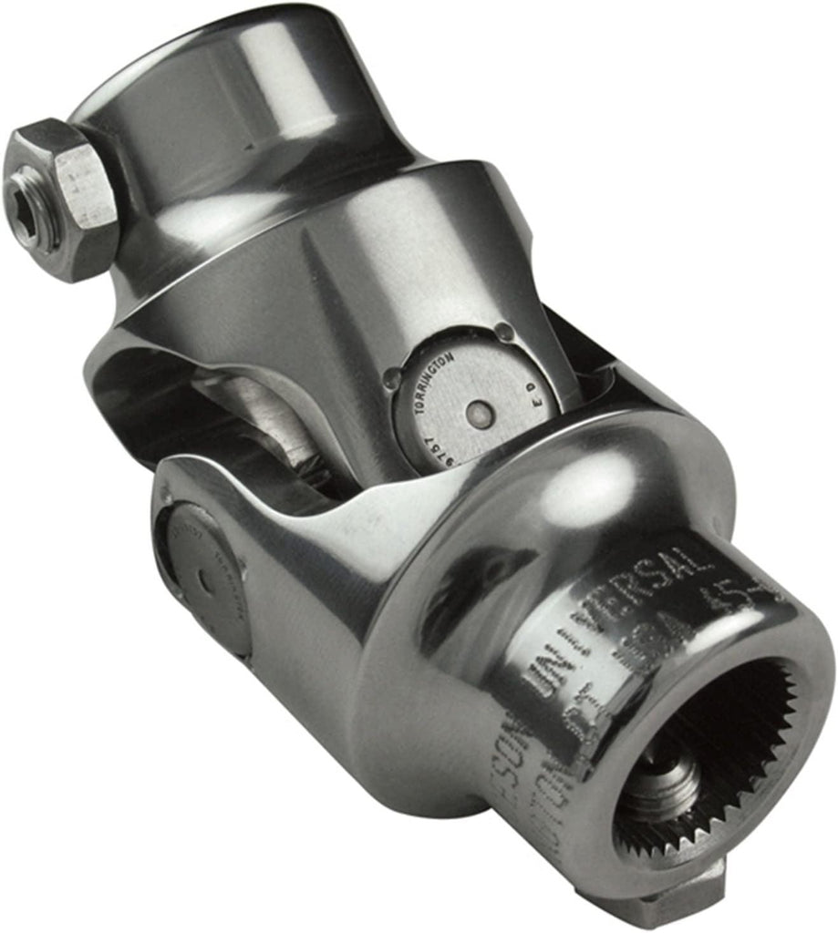 125264 Universal Joint
