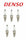 Set of 5 Spark Plugs 3135 Denso for Nissan 240SX D21 Pickup VW Golf Jetta Rabbit