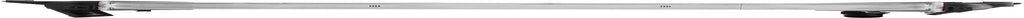 Spectra Complete Radiator CU2857