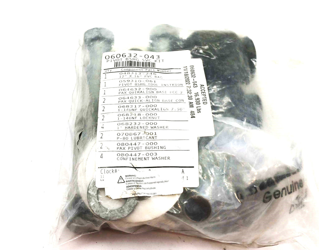 HENDRICKSON - 060632-043 - PIVOT BUSHING KIT