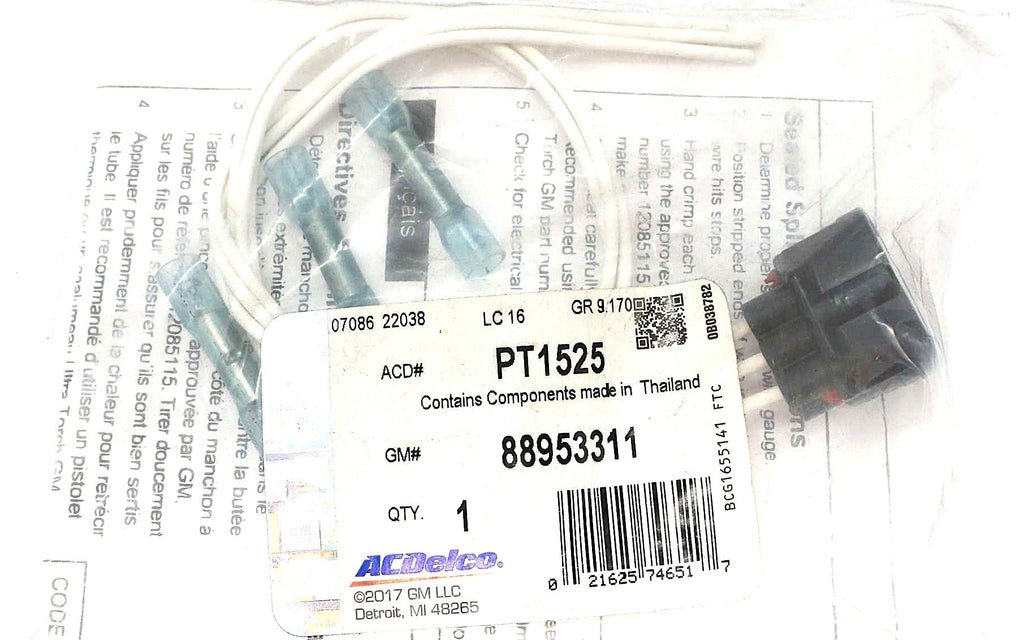 GM  - 88953311 - CONNECTOR