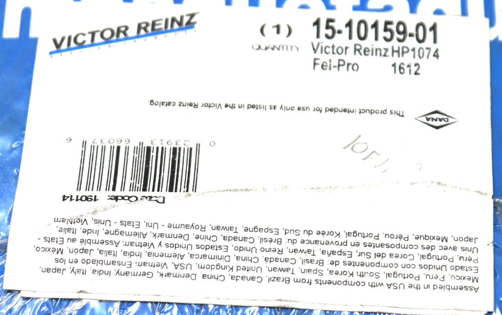VICTOR REINZ - 15-10159-01 - GASKET SET - VALVE COVER MAHLE HP1074