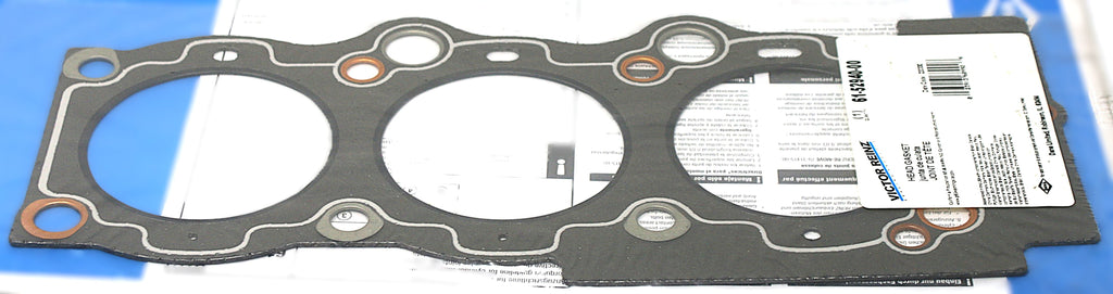 VICTOR REINZ - 61-52940-00 - HEAD GASKET SET
