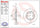 Brembo Front Disc Brake Rotor for CL, Accord (09.5290.14)