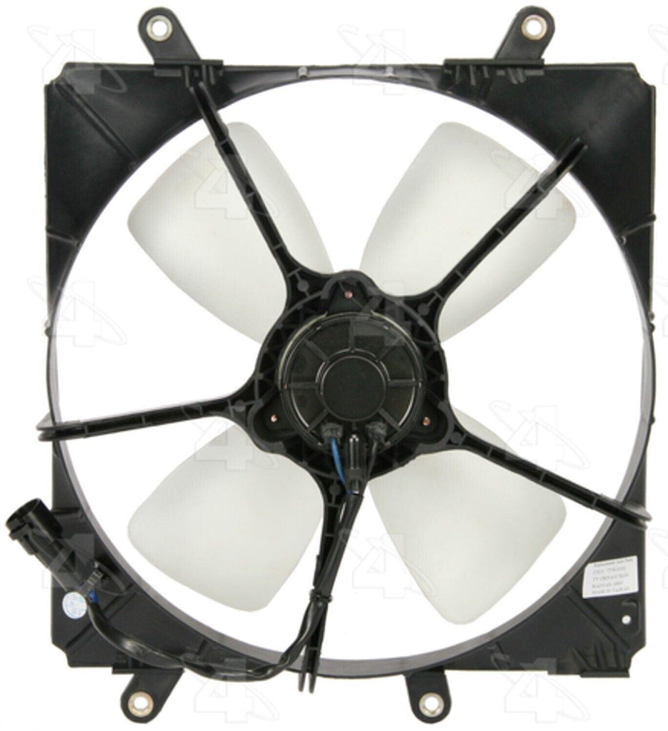 FS Engine Cooling Fan Assembly for 1987-1991 Camry 75427