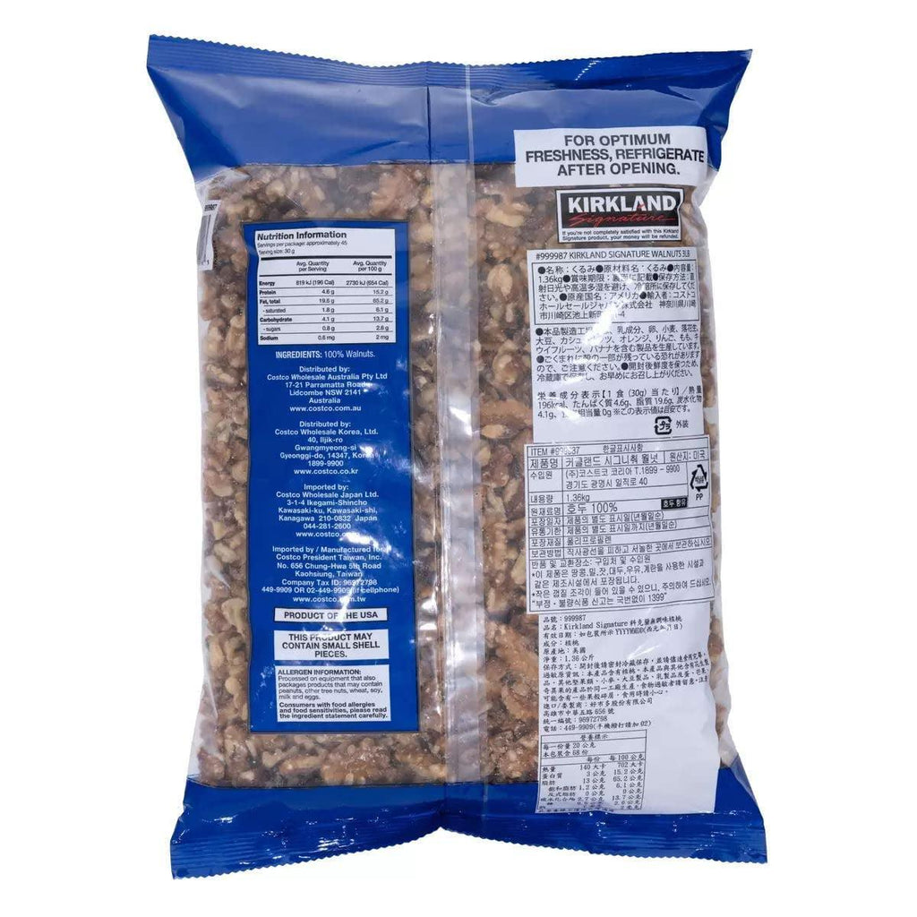 Kirkland Nuts, Walnuts,48 Ounce