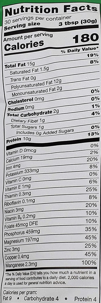 Kirkland Organic Hemp Hearts