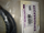 Hayden Transmission Oil Cooler Hose 105