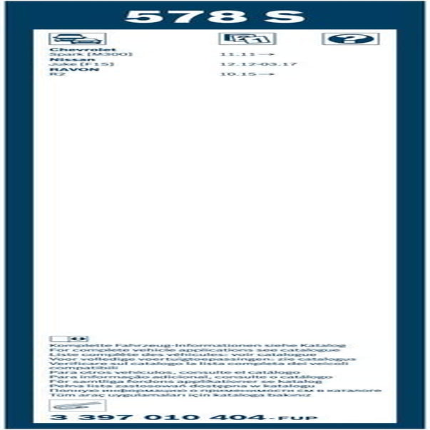 3 397 010 404 Miscellaneous Part