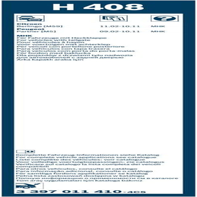 Wiper Blade Rear H408, Length: 400Mm – Rear Wiper Blade