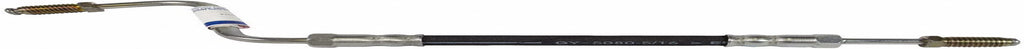 - Pipe - Brake (P) (BRT116)