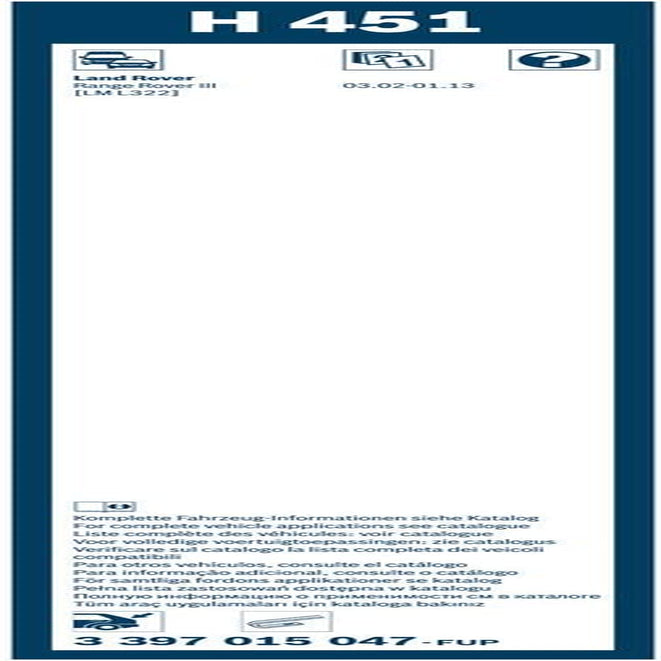 Wiper Blade Rear H451, Length: 450Mm – Rear Wiper Blade