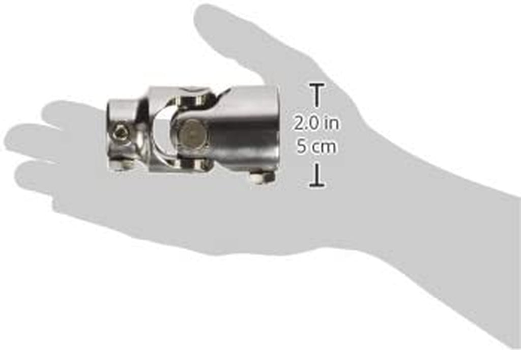 124349 Universal Joint