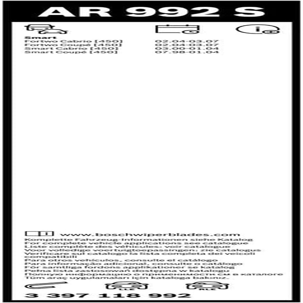 Wiper Blade Aerotwin AR992S, Length: 530Mm/530Mm − Set of Front Wiper Blades