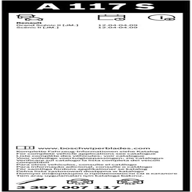 A117S Aerotwin Wiper Blade