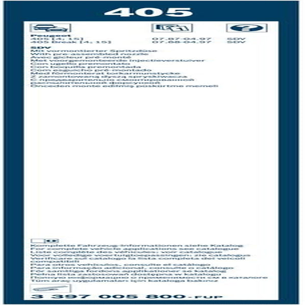 Wiper Blade Twin 405, Length: 550Mm/550Mm – Set of Front Wiper Blades